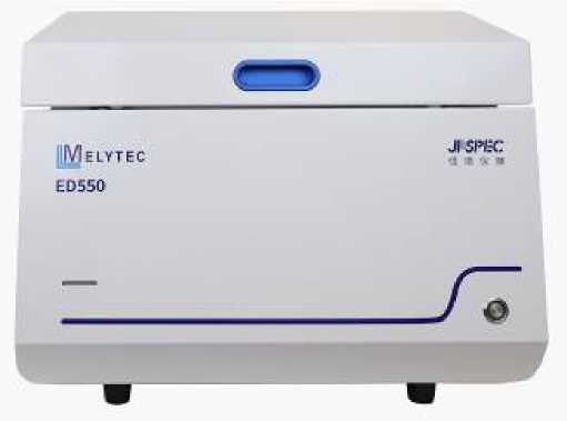 Внешний вид. Спектрометры рентгенофлуоресцентные, http://oei-analitika.ru рисунок № 2