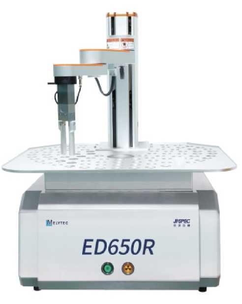 Внешний вид. Спектрометры рентгенофлуоресцентные, http://oei-analitika.ru рисунок № 7