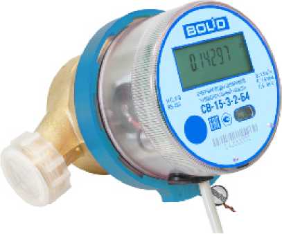 Внешний вид. Счётчики воды цифровые универсальные, http://oei-analitika.ru рисунок № 1