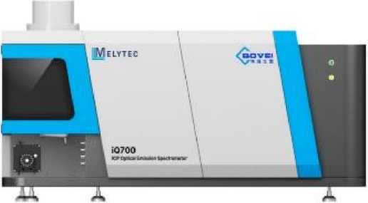 Внешний вид. Спектрометры оптико-эмиссионные с индуктивно-связанной плазмой, http://oei-analitika.ru рисунок № 1