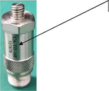 Внешний вид. Виброанализаторы, http://oei-analitika.ru рисунок № 4