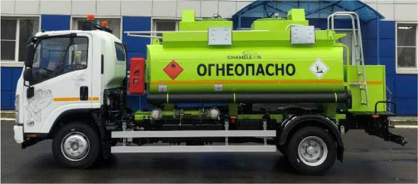 Внешний вид. Автоцистерны и автотопливозаправщики, http://oei-analitika.ru рисунок № 1