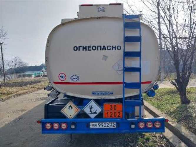 Внешний вид. Полуприцеп-цистерна, http://oei-analitika.ru рисунок № 2