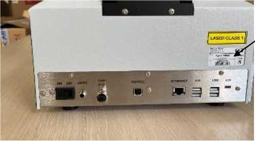 Внешний вид. Спектрометры инфракрасные с преобразованием Фурье, http://oei-analitika.ru рисунок № 3