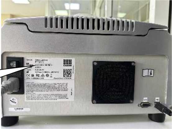 Внешний вид. Приборы для проведения полимеразной цепной реакции в режиме реального времени, http://oei-analitika.ru рисунок № 2