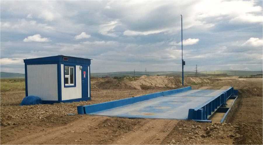 Внешний вид. Весы автомобильные, http://oei-analitika.ru рисунок № 2