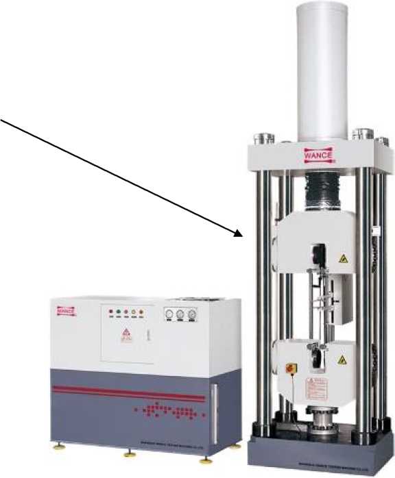 Внешний вид. Машина испытательная универсальная, http://oei-analitika.ru рисунок № 2