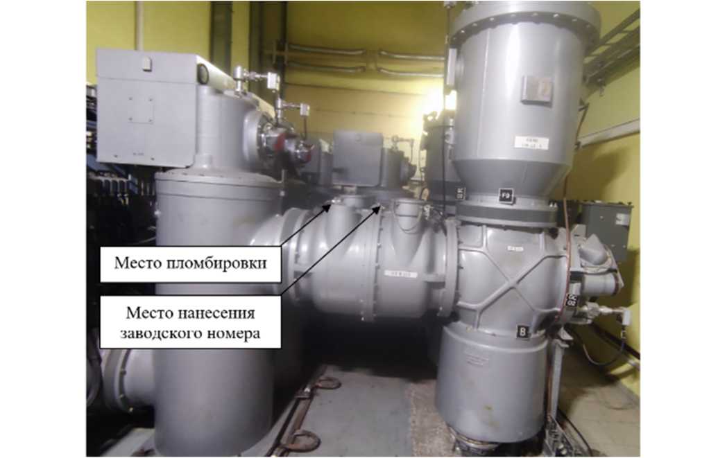 Внешний вид. Трансформаторы тока, http://oei-analitika.ru рисунок № 1