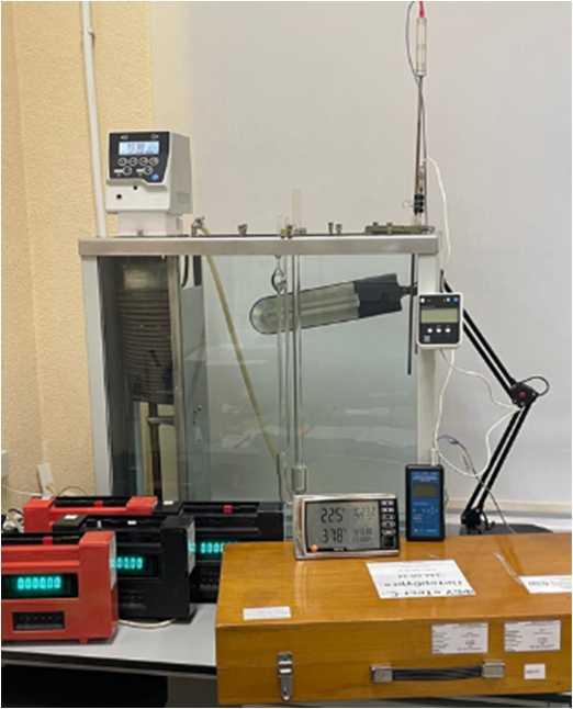 Внешний вид. Комплекс эталонный, http://oei-analitika.ru рисунок № 1