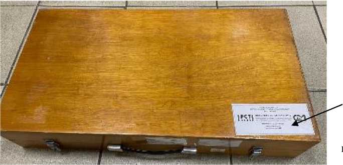 Внешний вид. Комплекс эталонный, http://oei-analitika.ru рисунок № 2