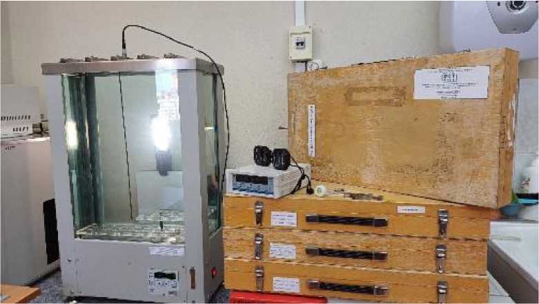 Внешний вид. Комплекс эталонный, http://oei-analitika.ru рисунок № 1