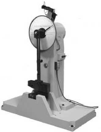 Внешний вид. Копры маятниковые, http://oei-analitika.ru рисунок № 4