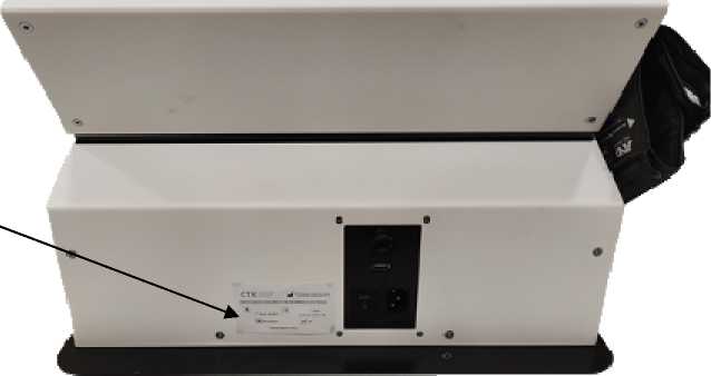 Внешний вид. Комплексы предрейсовые медицинские, http://oei-analitika.ru рисунок № 2