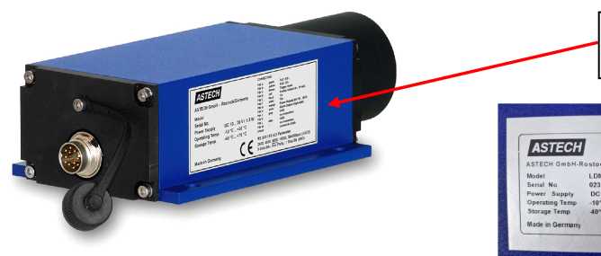 Внешний вид. Системы для измерений длины лазерные, http://oei-analitika.ru рисунок № 2
