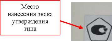 Внешний вид. Титраторы автоматические, http://oei-analitika.ru рисунок № 4