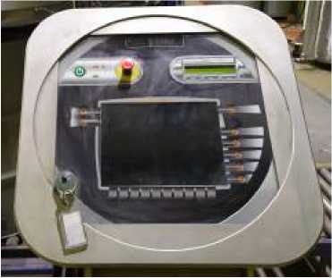 Внешний вид. Весы неавтоматического действия, http://oei-analitika.ru рисунок № 2