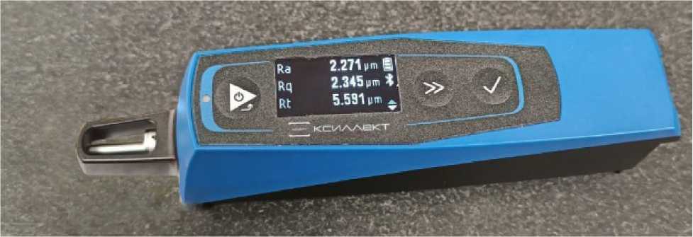 Внешний вид. Приборы для измерений параметров шероховатости поверхности, http://oei-analitika.ru рисунок № 3