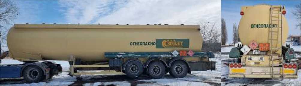 Внешний вид. Полуприцеп-цистерна, http://oei-analitika.ru рисунок № 1