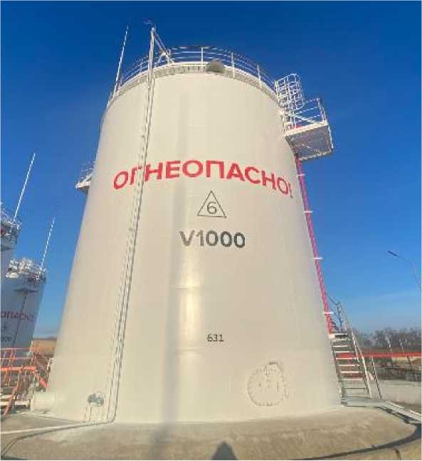 Внешний вид. Резервуары вертикальные стальные цилиндрические, http://oei-analitika.ru рисунок № 2