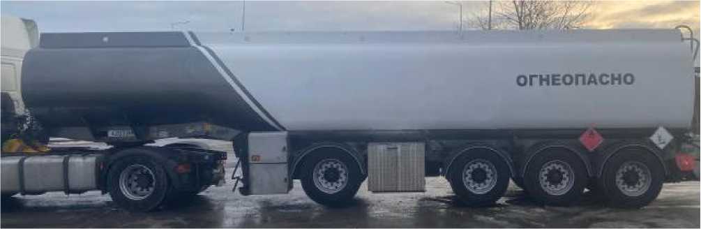 Внешний вид. Полуприцеп-цистерна, http://oei-analitika.ru рисунок № 1