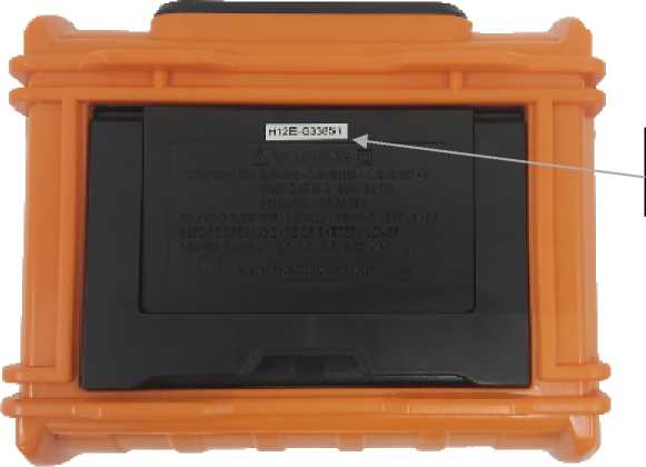 Внешний вид. Измерители сопротивления изоляции, http://oei-analitika.ru рисунок № 2