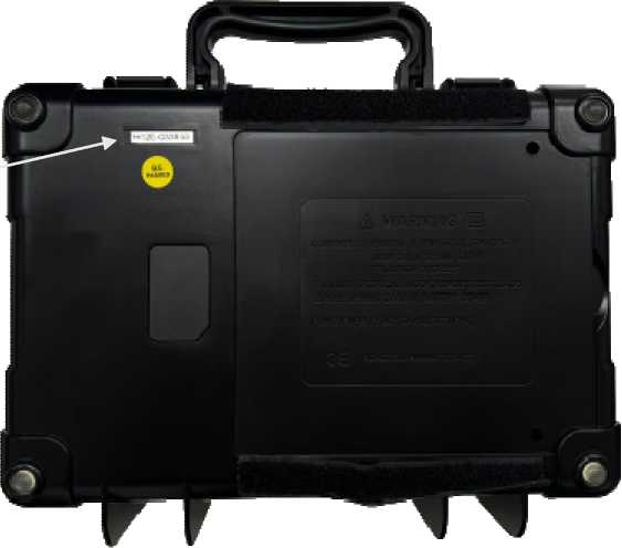 Внешний вид. Измерители сопротивления изоляции, http://oei-analitika.ru рисунок № 4