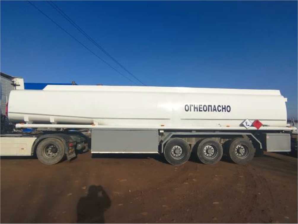 Внешний вид. Полуприцеп-цистерна, http://oei-analitika.ru рисунок № 1