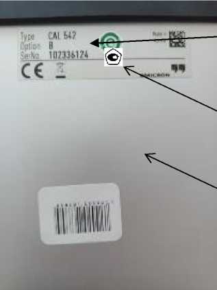 Внешний вид. Калибратор частичных разрядов, http://oei-analitika.ru рисунок № 2