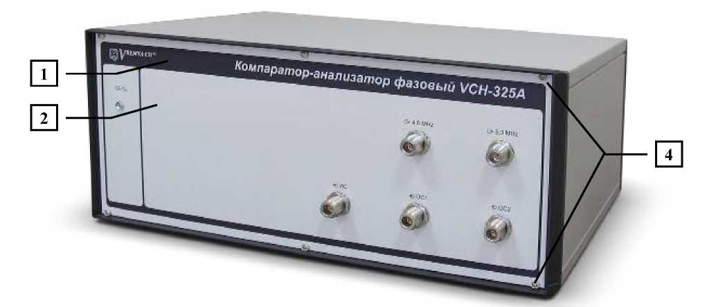 Внешний вид. Компараторы-анализаторы фазовые, http://oei-analitika.ru рисунок № 2