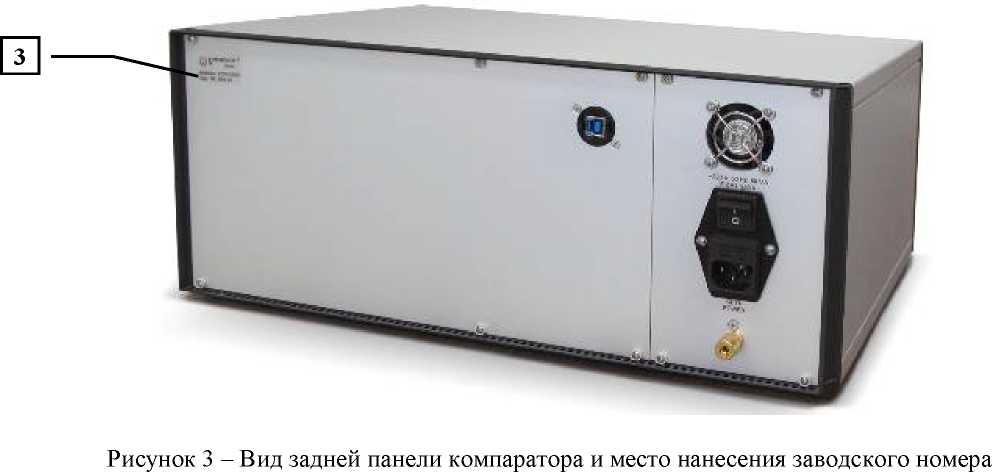 Внешний вид. Компараторы-анализаторы фазовые, http://oei-analitika.ru рисунок № 3