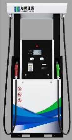 Внешний вид. Колонки топливораздаточные, http://oei-analitika.ru рисунок № 2