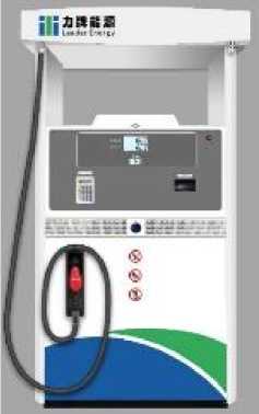 Внешний вид. Колонки топливораздаточные, http://oei-analitika.ru рисунок № 4