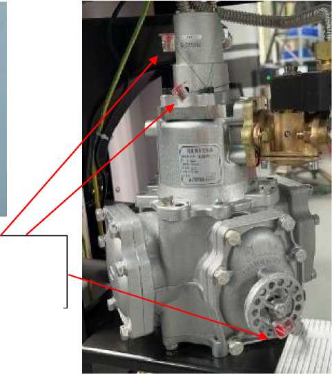 Внешний вид. Колонки топливораздаточные, http://oei-analitika.ru рисунок № 6