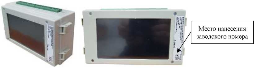 Внешний вид. Блоки сбора информации, http://oei-analitika.ru рисунок № 4