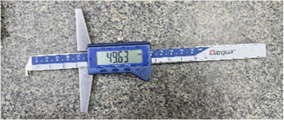 Внешний вид. Штангенглубиномеры (Обозначение отсутствует), http://oei-analitika.ru 