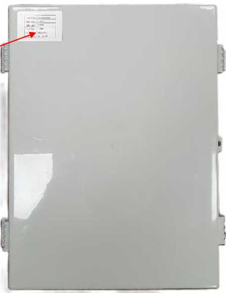 Внешний вид. Анализаторы мутности (Chunye), http://oei-analitika.ru 