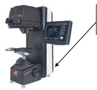 Внешний вид. Твердомеры Виккерса, http://oei-analitika.ru рисунок № 3