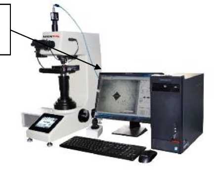 Внешний вид. Твердомеры Виккерса, http://oei-analitika.ru рисунок № 6