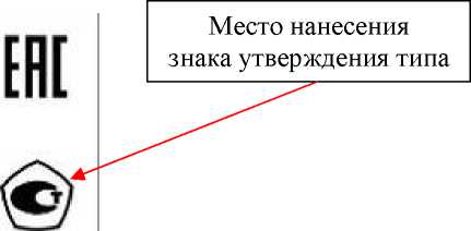 Внешний вид. Машины испытательные универсальные электромеханические (ES), http://oei-analitika.ru 