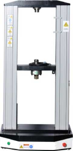 Внешний вид. Машины испытательные универсальные электромеханические, http://oei-analitika.ru рисунок № 6