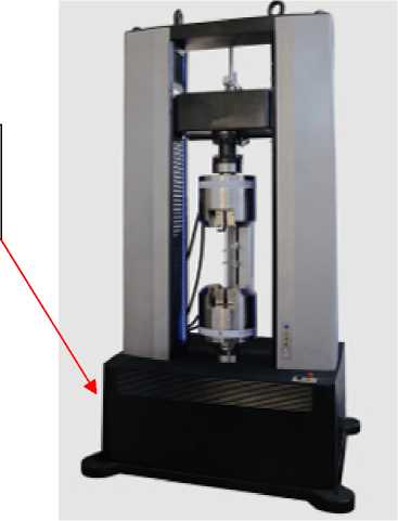 Внешний вид. Машины испытательные универсальные электромеханические, http://oei-analitika.ru рисунок № 9