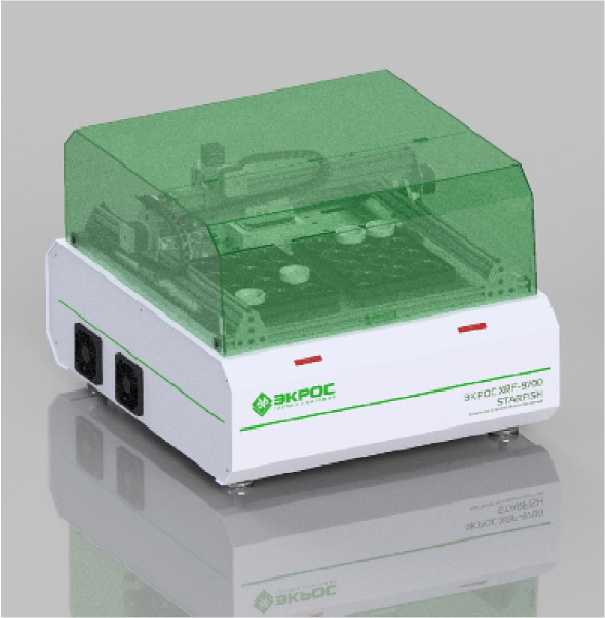 Внешний вид. Спектрометры рентгенофлуоресцентные универсальные настольные, http://oei-analitika.ru рисунок № 1