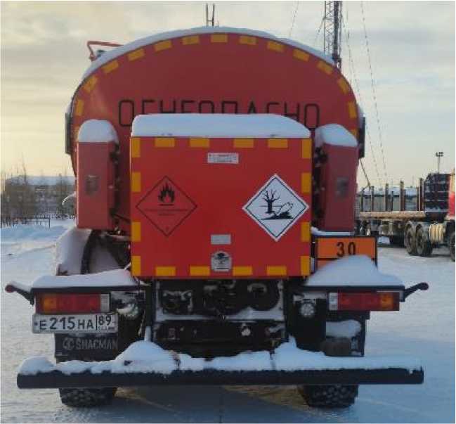 Внешний вид. Автоцистерна, http://oei-analitika.ru рисунок № 2