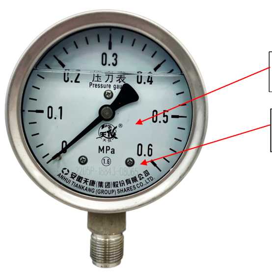 Внешний вид. Манометры мембранные, http://oei-analitika.ru рисунок № 1