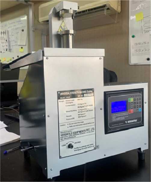 Внешний вид. Машины испытательные, http://oei-analitika.ru рисунок № 1