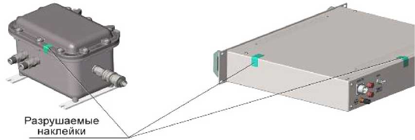 Внешний вид. Устройства весоизмерительные двухканальные, http://oei-analitika.ru рисунок № 3