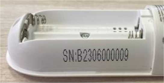 Внешний вид. Термометры инфракрасные медицинские, http://oei-analitika.ru рисунок № 8