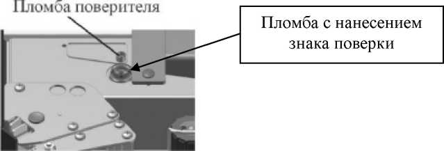 Внешний вид. Весы электронные, http://oei-analitika.ru рисунок № 5