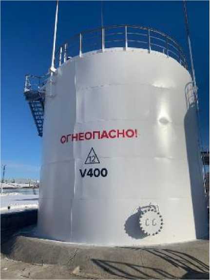 Внешний вид. Резервуары вертикальные стальные цилиндрические, http://oei-analitika.ru рисунок № 2