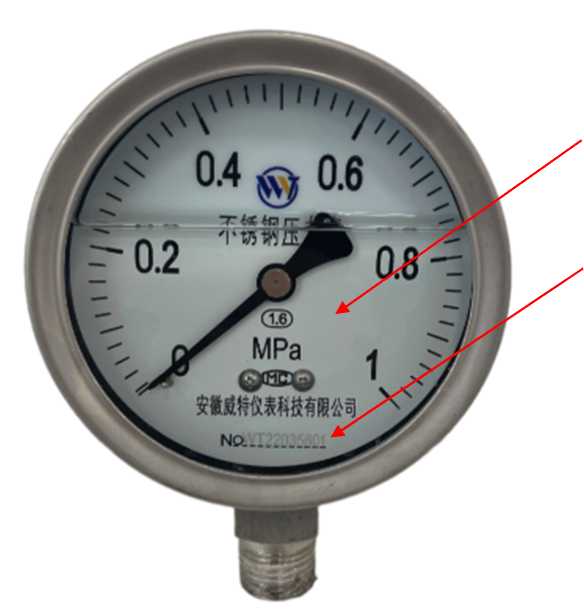 Внешний вид. Манометры мембранные, http://oei-analitika.ru рисунок № 1